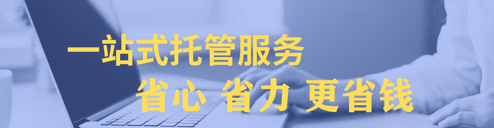 全椒知乎信息流